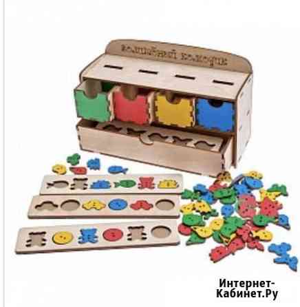 Детская игра Волшебный комодик Пуговки Воронеж