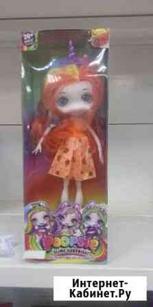 Кукла Единорог Пупси Комсомольск-на-Амуре