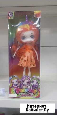 Кукла Единорог Пупси Комсомольск-на-Амуре - изображение 1