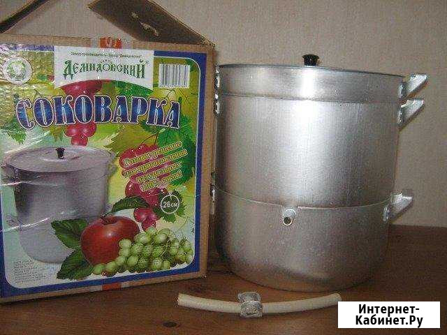 Соковарки алюминиевые Кочубеевское - изображение 1