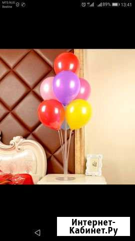 Шарики для праздника Петропавловск-Камчатский - изображение 1