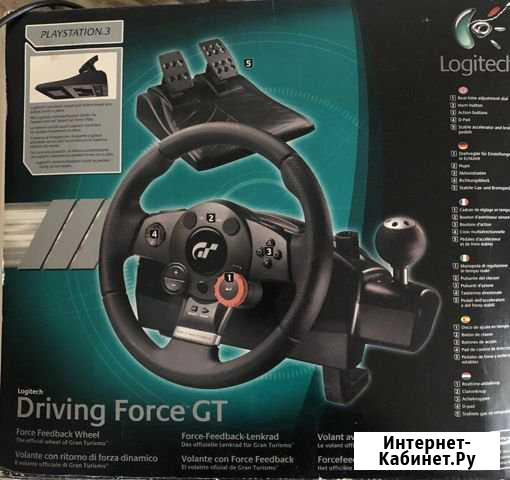 Руль игровой Driving Force GT Южно-Сахалинск - изображение 1