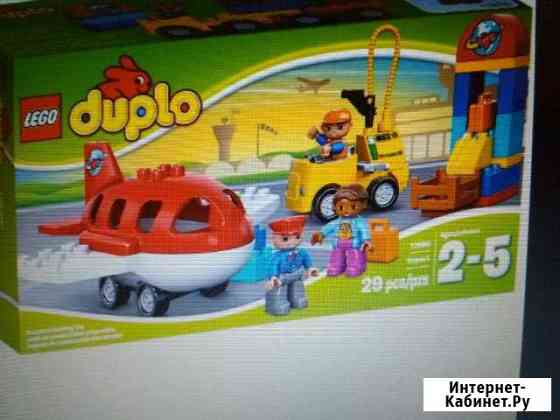 Lego duplo Аэропорт Абакан