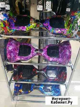 Гироскутеры Благовещенск