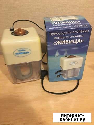 Прибор для воды Живица Новосибирск - изображение 1