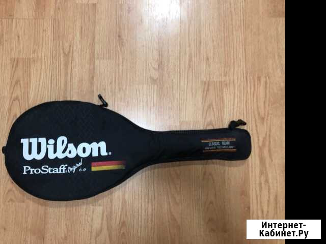 Ракетка для тенниса Dunlop 200G Junior 25 Екатеринбург - изображение 1