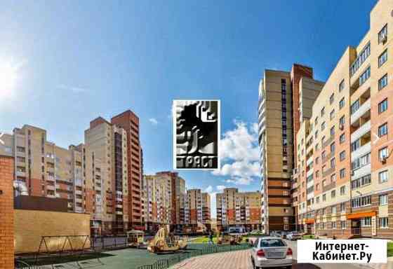 1-к квартира, 38 кв.м., 7/10 эт. Воронеж