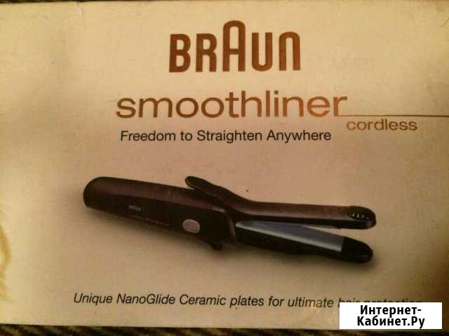 Беспроводной стайлер braun Комсомольск-на-Амуре - изображение 1
