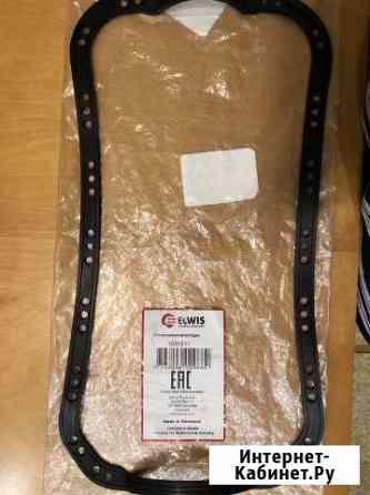 Прокладка поддона honda civic и другие модели хонд Магадан