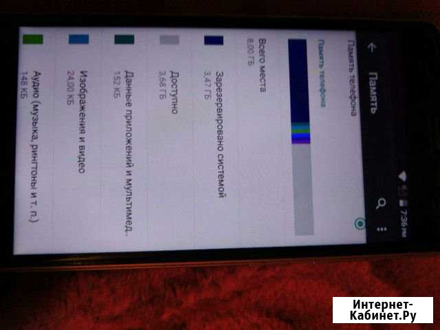 Zte blade l7 Красноярск - изображение 1