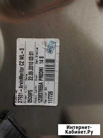 Начинка левой двери автомобиля Шкода Октавия Архангельск - изображение 1