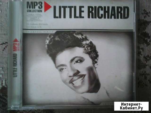 Little Richard/ MP3 Collection Красноярск - изображение 1