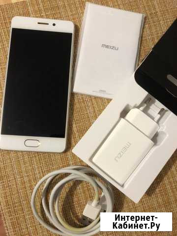 Meizu pro 7 Волгодонск - изображение 1