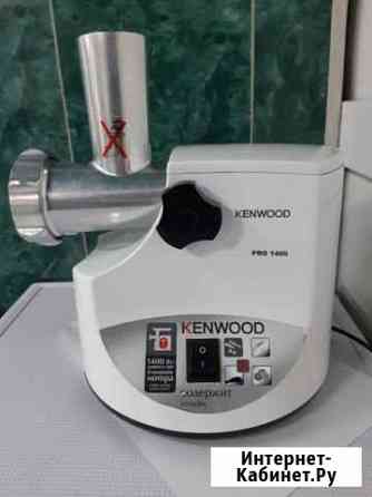 Мясорубка kenwood pro 1400 Черемхово