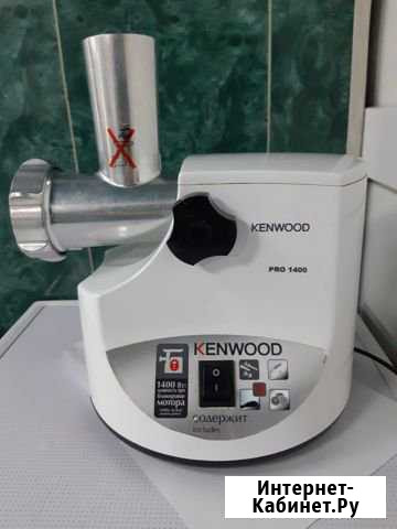 Мясорубка kenwood pro 1400 Черемхово - изображение 1