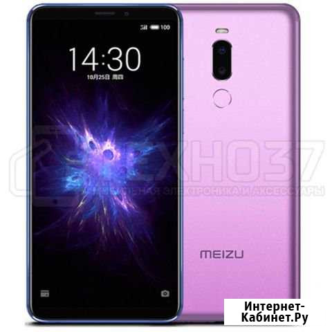 Meizu Note 8 3Gb + 32Gb Purple Global Version Иваново - изображение 1