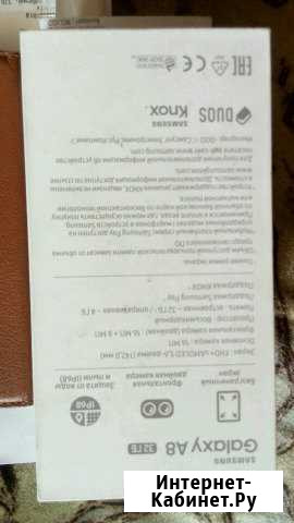 Смартфон Самсунг Гэлакси А8 4/32гб Красноярск - изображение 1