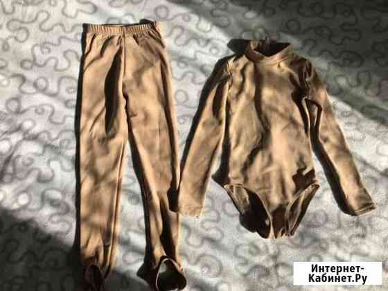 Термобелье для фигурного катания Чита