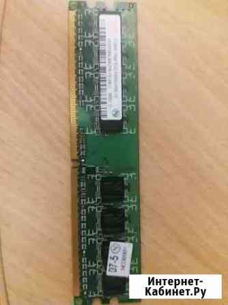 Оперативная память 512Mb DDR2 Hynix Троицк