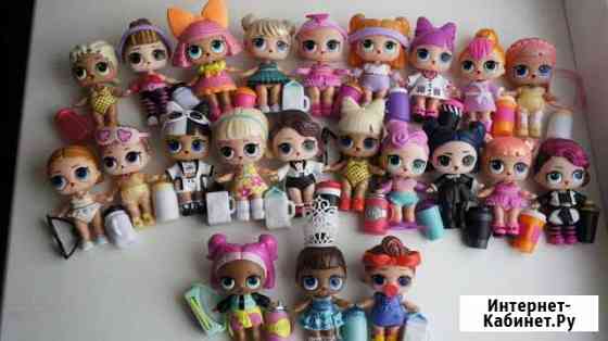 LOL, Куклы Лол Оригинал Тюмень