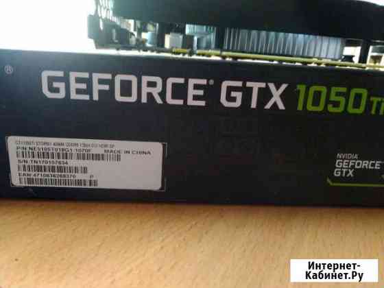 Gtx geforce 1050ti Ангарск