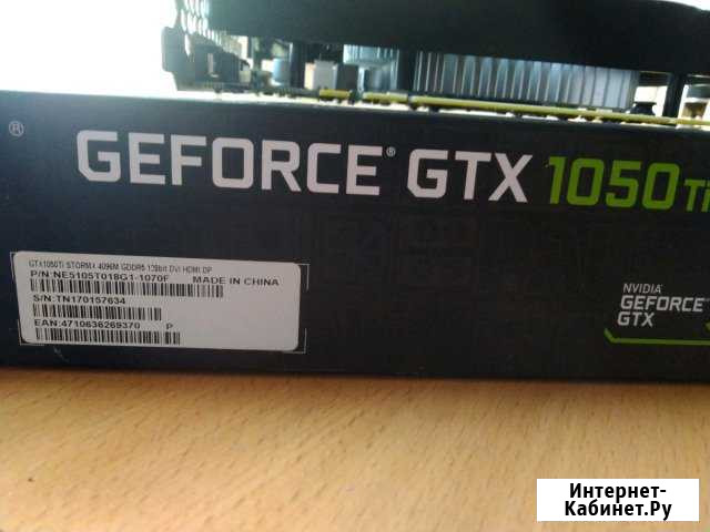 Gtx geforce 1050ti Ангарск - изображение 1