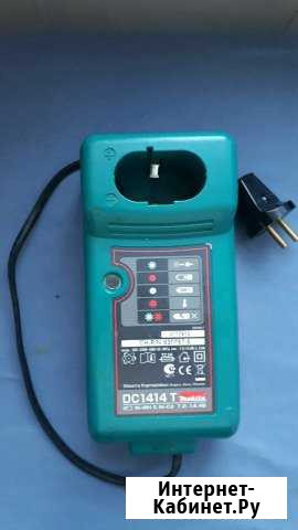 Зарядное устройство Makita DC1414T Челябинск - изображение 1