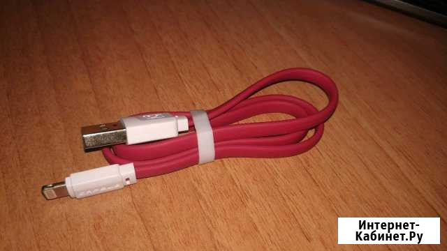 Кабель Lighting 50 см Таганрог - изображение 1
