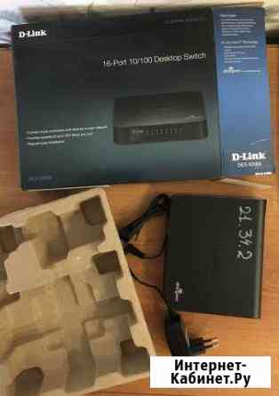 16 портовый D-Link DES 1016A свич Комсомольск-на-Амуре