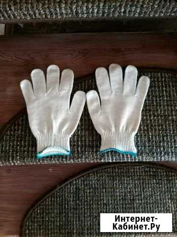 Перчатки х/б Петропавловск-Камчатский - изображение 1