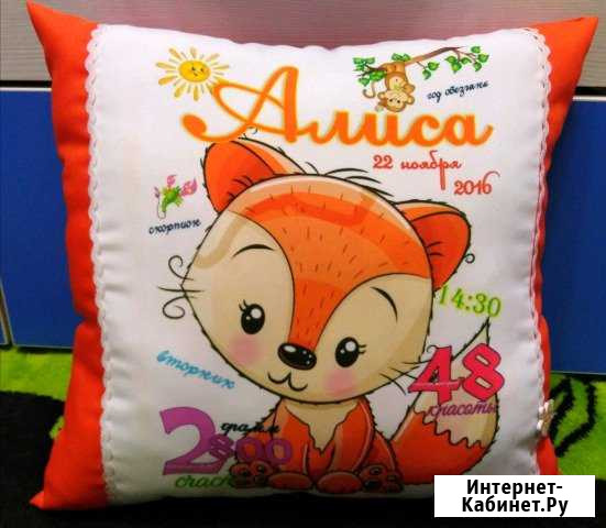 Подушки метрики Оренбург - изображение 1