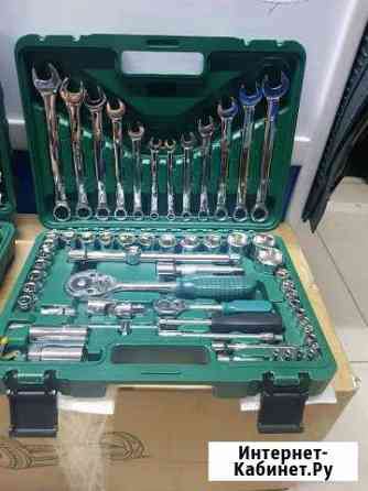 Набор инструментов Благовещенск