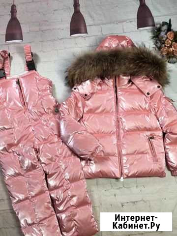 Детская одежда оптом Иваново - изображение 1