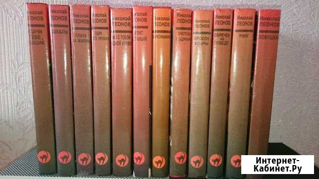 12 книг из собрания сочинений Тында - изображение 1