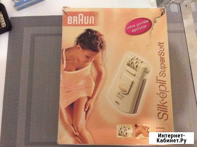Эпилятор Braun новый Видное - изображение 1