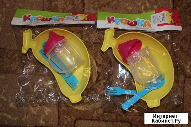 Продаю наборы для кормления Саратов - изображение 1