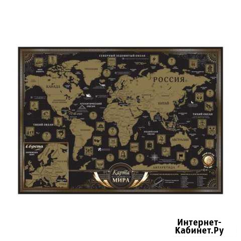 Карта мира с сюрпризом Красноярск - изображение 1