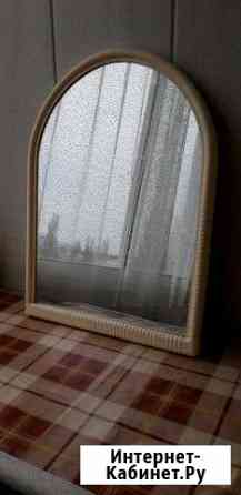 Зеркало Краснодар