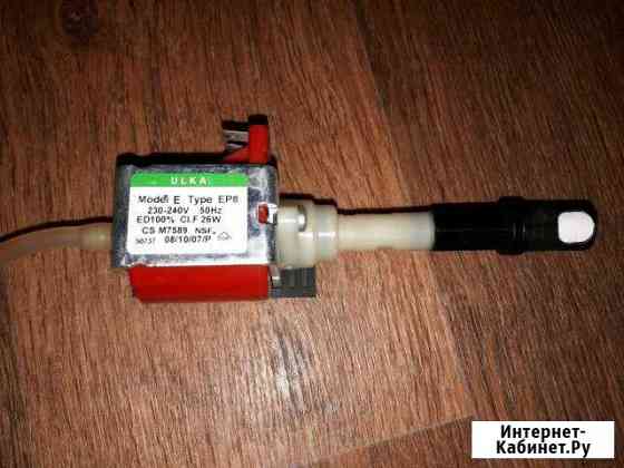 Помпа для пылесоса Thomas Челябинск