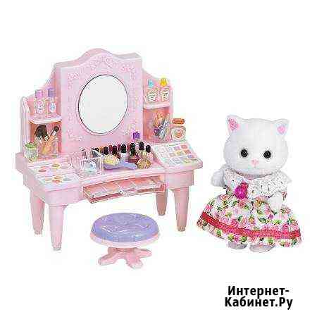 Новый Набор Sylvanian Families Столик визажиста Казань