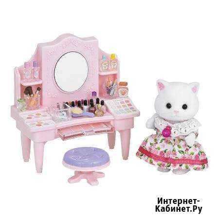 Новый Набор Sylvanian Families Столик визажиста Казань - изображение 1
