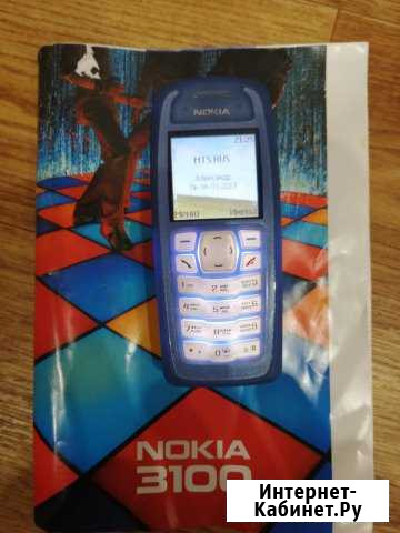 Nokia 3100 Назарово - изображение 1
