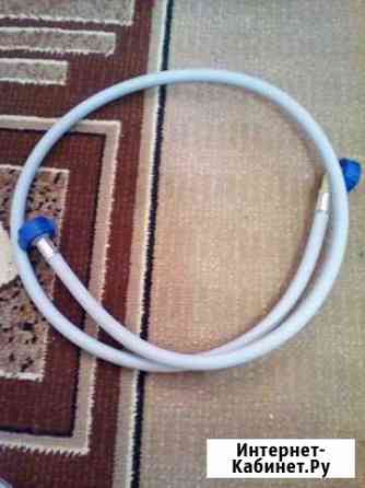 Шланг стиральной машины наливной Казань