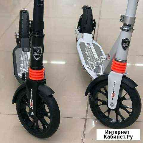 Самокат на амортизаторах с дисковыми тормозами Барнаул