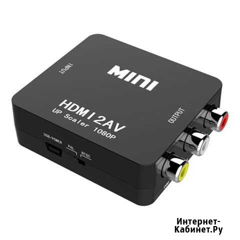 Переходник hdmi-RCA Дубна - изображение 1