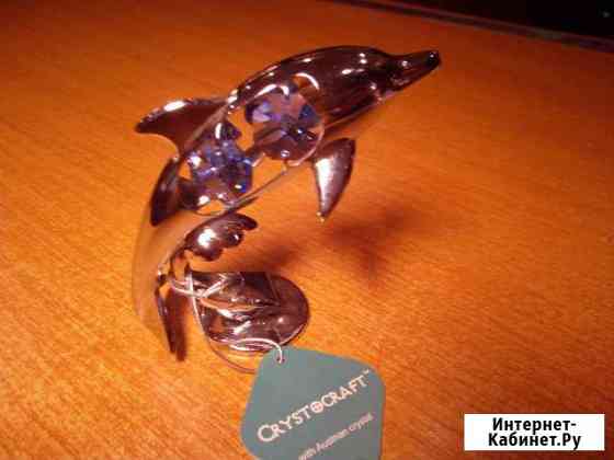 Дельфинчик позолоченный с хрусталиками 8 см Мурманск