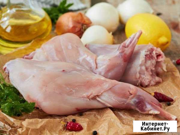 Мясо, кролика, кроликов с доставкой в подарок Павлово - изображение 1