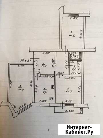 3-к квартира, 62.9 кв.м., 3/5 эт. Данков - изображение 1