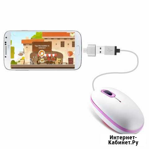 Мини Micro USB для Huawei Meizu Xiaomi новый Мелеуз - изображение 1