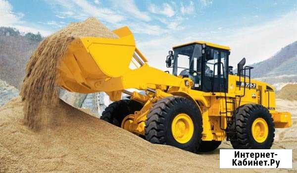 Песок Омск - изображение 1